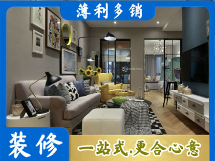 铜陵市郊区别墅装修