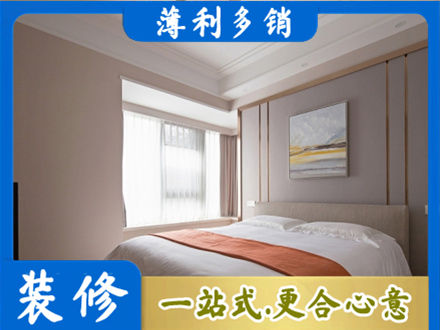铜陵市郊区装修别墅