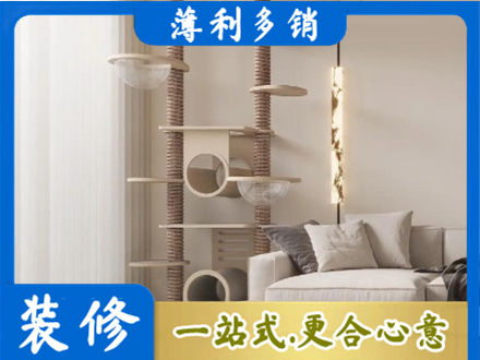 铜陵市郊区定制窗帘