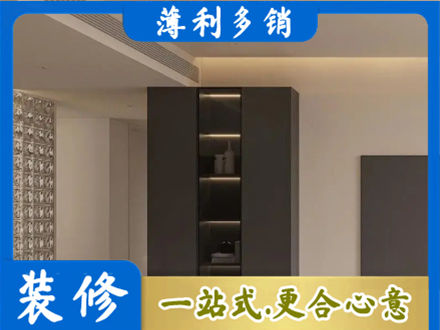 铜陵市郊区柜子定制