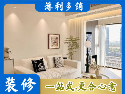 铜陵市郊区背景墙装修