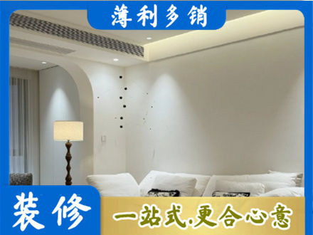 铜陵市郊区吊顶装修