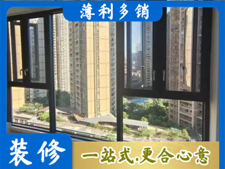 铜陵市郊区阳台推拉窗
