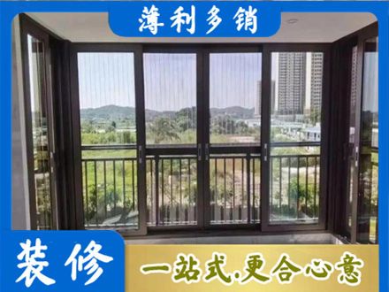 铜陵市郊区专业封窗防坠网
