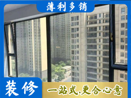 铜陵市郊区阳台防坠网