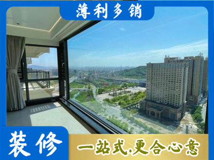 铜陵市郊区阳台封窗价格
