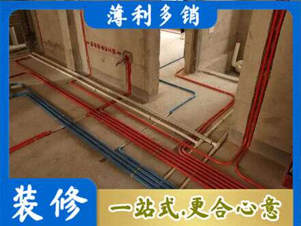 铜陵市郊区水电安装