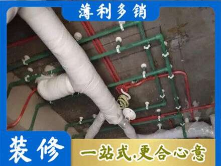 铜陵市郊区厨房水电改造