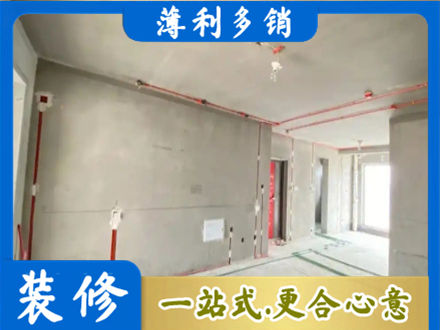 铜陵市郊区房屋水电安装