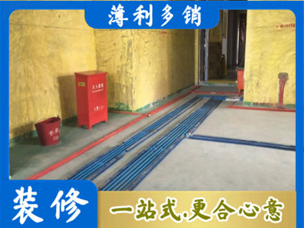铜陵市郊区水电工程设计