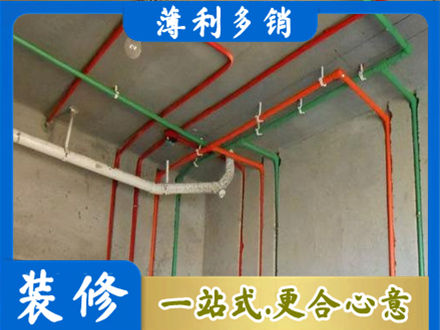 铜陵市郊区水电设计