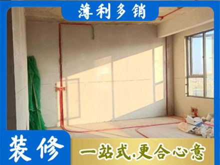 铜陵市郊区水电改造