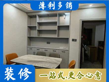 铜陵市郊区餐边柜定制