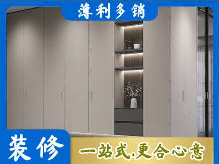铜陵市郊区电视柜定制
