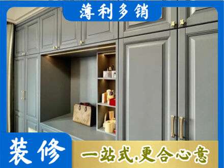 铜陵市郊区定制电视柜