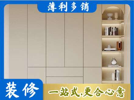 铜陵市郊区鞋柜定制