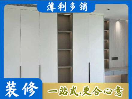 铜陵市郊区衣柜安装