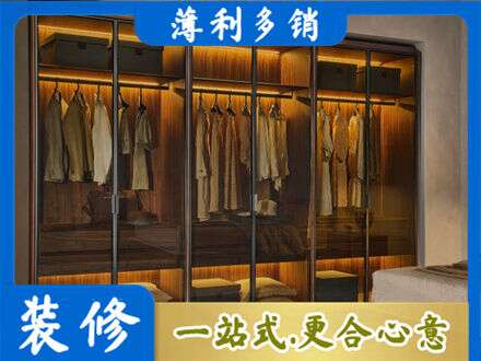 铜陵市郊区定制衣帽柜