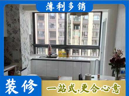 铜陵市郊区橱柜定制