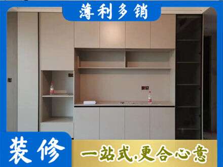 铜陵市郊区定制鞋柜