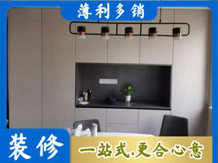 铜陵市郊区定制餐柜