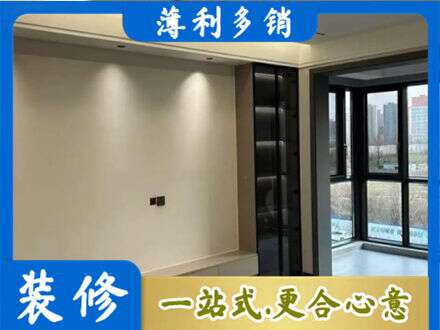 铜陵市郊区定制电视柜