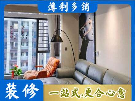 铜陵市郊区墙面刷艺术漆