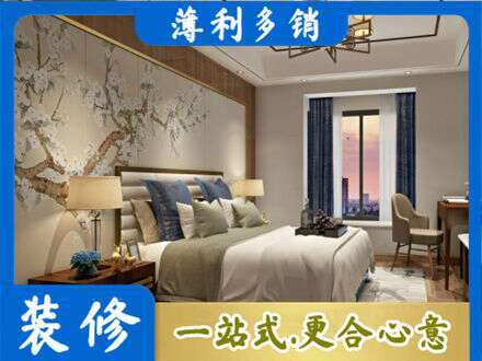 铜陵市郊区主卧刷艺术漆