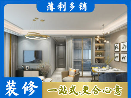铜陵市郊区全屋通刷艺术漆