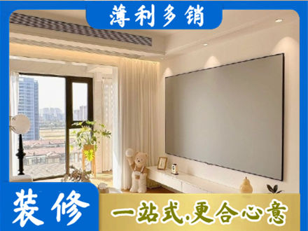 铜陵市郊区专业房屋封窗工程