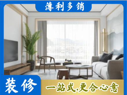铜陵市郊区阳台装修案例