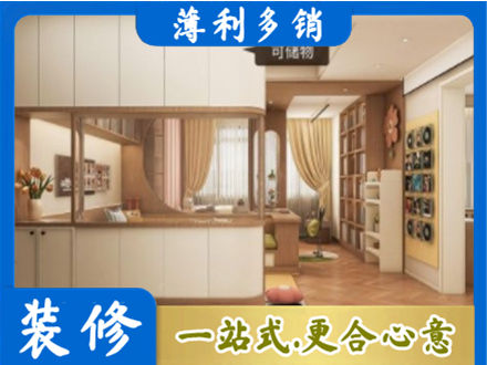 铜陵市郊区衣柜定做案例