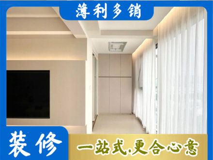 铜陵市郊区正规阳台家电安装