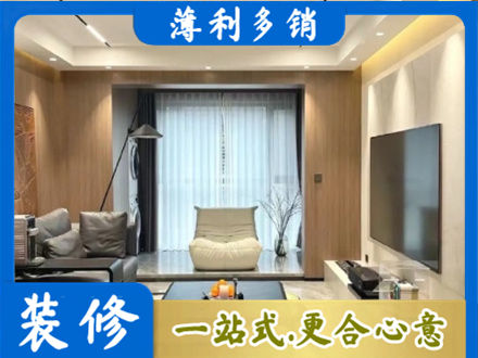 铜陵市郊区本地客厅家具安装