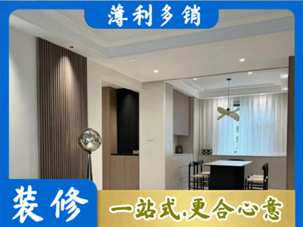 铜陵市郊区本地餐厅家具安装